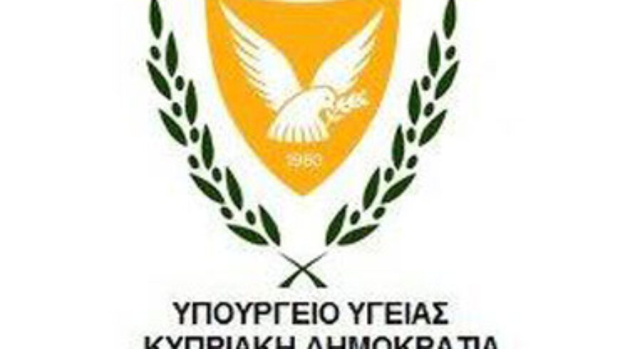 Cyprus