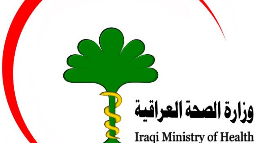 Iraq