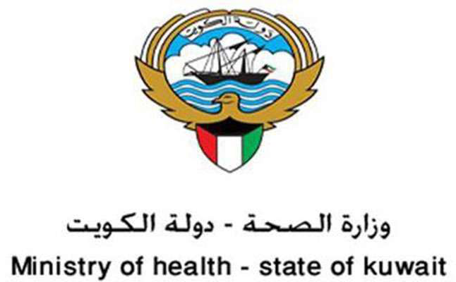 Kuwait