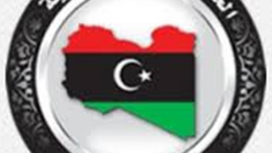 Libya