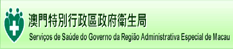 Macau
