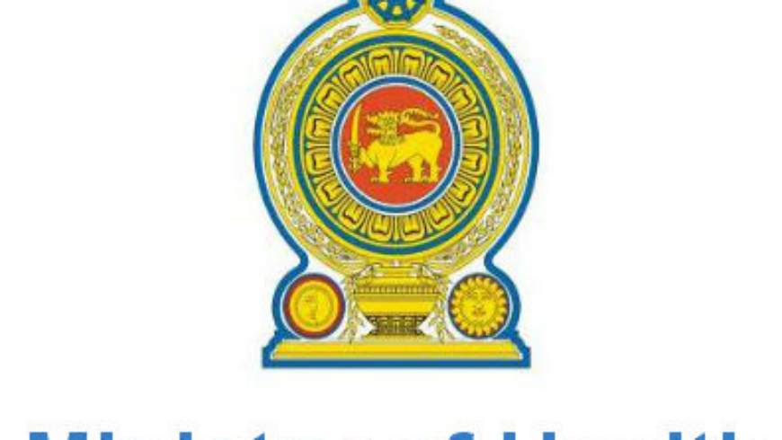 Sri Lanka