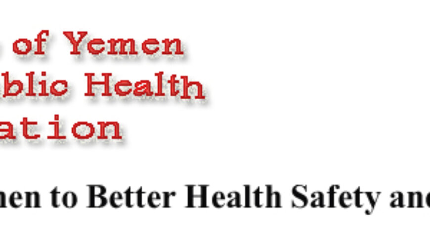 Yemen