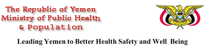 Yemen